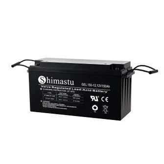 ΗΛΙΑΚΗ ΜΠΑΤΑΡΙΑ GEL 150AH